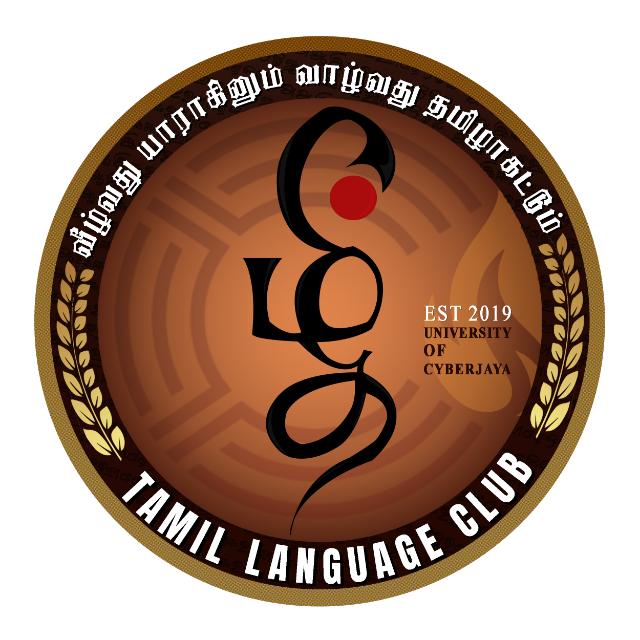Tamil Language Club